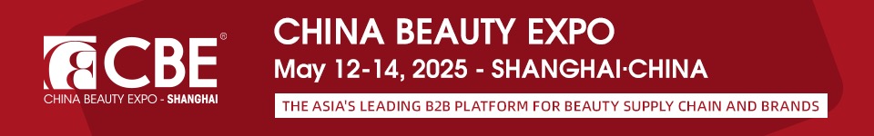 china beauty expo