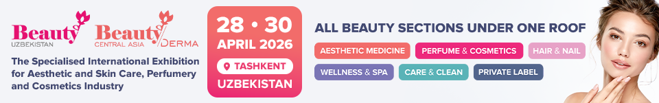 Cosmoprof Asia Hong Kong